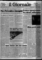 giornale/CFI0438327/1975/n. 262 del 9 novembre